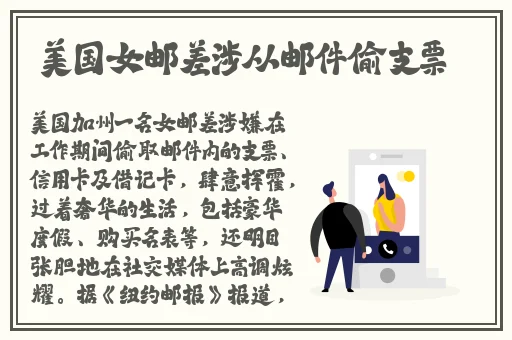 申鹤腿法娴熟脚法教学视频