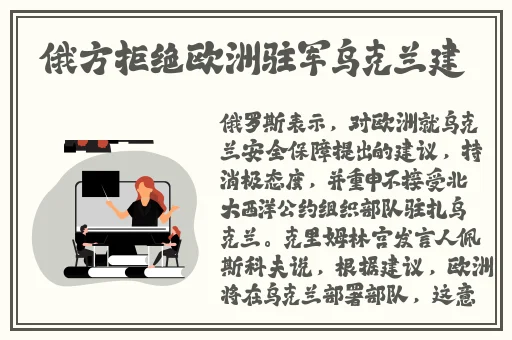 别c了...嗯...上课呢头条文章