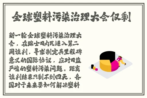 在办公室里揉护士的胸