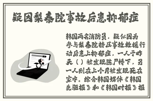 欧美午夜艳片欧美精品