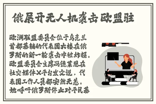 四虎影视在线观看芭蕉