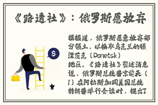 成品人和精品人的区别