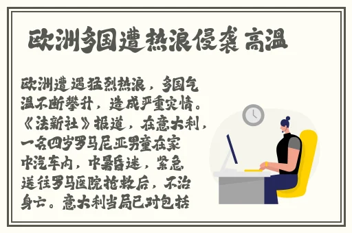 班长撩起胸让我的🍌蹭来蹭去